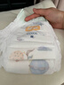 宜婴新梦想家全包臀婴儿小内裤5XL56拉拉裤尿裤【品牌直供 安心品质】 实拍图