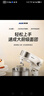 奥克斯（AUX）厨师机家用小型和面机全自动多功能打蛋搅拌料理和面揉面一体机奶油面包面食艺机快速出膜  SC-691 【3升】 基础套餐 | 和面/打发/搅拌 实拍图