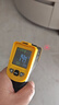 人民测温枪工业级红外线测温仪高精度测温度枪水温油温枪 -50~500℃ 实拍图