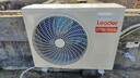 海尔（Haier）智家出品Leader空气能热水器200升家用变频电辅速热一级能效热泵 家电补贴以旧换新PF7（4~6人） 实拍图