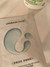 优时颜（UNISKIN）沁润舒缓修护面膜25ml*30片补水保湿囤货男女适用生日情人节礼物 实拍图