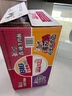 康师傅方便面 大食桶红烧+酸菜+香辣+番茄143g*12 泡面整箱速食组合装 实拍图