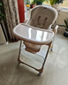 贝能（Baoneo）儿童餐椅宝宝餐椅多功能婴儿餐椅便携可折叠吃饭座椅-高配香槟金 实拍图