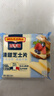 百吉福（MILKANA）清甜芝士片奶酪 166g/10片*2袋 冷藏 即食 吐司汉堡早餐烘焙 实拍图