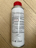 本田原厂新款汽油发动机清洁剂燃油宝 适用于东风本田全系车型 250ml 实拍图