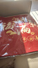 魔小宅乔迁之喜进门地垫搬家新房迁乔新居门口地毯红色脚垫结婚礼物 福满新居 80cm*50cm 实拍图