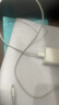 小米（MI） 小米Type-C充电器快充版 20W 充电头 插头 适用红米9苹果iphone14安卓等 白色(单头) 实拍图