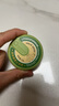 润本（RUNBEN）紫草膏15g 止痒膏 舒缓消包 蚊虫叮咬 叮包舒痒  随机发货 实拍图