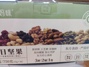 十月结晶研食妈咪每日坚果礼盒孕晚期营养零食办公休闲小吃30袋装 实拍图