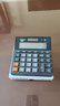 卡西欧（CASIO）MH-12-BK小型12位双电源桌面办公超宽计算器黑色专业计算系列 实拍图
