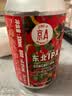 京A8x8限定精酿礼盒330ml*5罐 IPA多口味一箱尽享 多味碰撞 送品鉴杯 实拍图