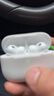 Apple/苹果 AirPods Pro (第三代) 搭配MagSafe充电盒 (USB-C) 苹果耳机 蓝牙耳机 适用iPhone/iPad/Mac 实拍图