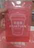 花田萃【99送托特包】果味花田桃桃手摇轻乳茶冲饮奶茶粉冲泡20g*7袋 实拍图