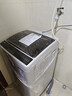 创维波轮8KG公斤大容量全自动洗衣机家用 小型 超薄 租房神器   洁净桶风T80F 实拍图
