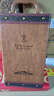 路易拉菲（LOUIS LAFON）法国原酒进口红酒S90赤霞珠梅洛干红葡萄酒 750ml*2双支年货礼盒 实拍图