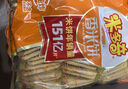 米多奇（MIDUOQI）香米饼雪米饼雪饼休闲零食饼干办公室食品早餐小吃大礼包年货批发 香米饼 200g*1袋 （约30包） 实拍图