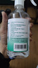 海氏海诺75%酒精消毒液喷雾大瓶皮肤消毒喷剂免洗速干洗手液消毒家用510ml 实拍图