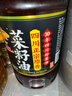 鲤鱼四川正宗原香【保真菜籽油】压榨非转基因菜籽油5L世界500强出品 实拍图