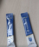 江中益生菌冻干粉800亿CFU/袋2g*4条 成人肠胃肠道益生元调理活性菌 实拍图