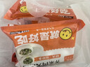 鹿有有荠菜鲜肉大汤团360g/袋(共6个)汤圆元宵冷冻早餐速食半成品 实拍图
