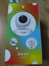 普联（TP-LINK） 400万监控摄像头家用监控器360度无死角带夜视全景无线家庭室内手机远程婴儿宝宝监护器 实拍图