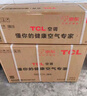 TCL空调京东联名真省电SE大1.5匹新一级能效变频纯铜管挂机冷暖壁挂式卧室KFR-35GW/JD21+B1国家补贴 实拍图