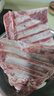 鲜京采澳洲精选原切羊肋排（偏瘦） 2斤/袋 草饲羊肉 京东自有品牌 实拍图