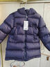 保姆鹅  【风墙】儿童羽绒服宝宝中长款护脸加厚外套保暖童装[NG2664] 藏蓝 150 实拍图