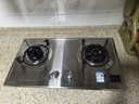 康佳（KONKA）燃气灶煤气灶双灶具 5.2kW九腔爆炒鸳鸯灶台式嵌入式 不锈钢灶台国家补贴 JZT-G900Y（天然气） 实拍图