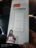 影腾随身wifi三网通用无线wi-fi6免插卡移动联通电信无限制流量便携式4G网卡高速随行网络2025款5GHF 三网通8000毫安电池-充电上网两用+续航翻倍 实拍图