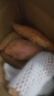 京鲜生山东榴莲蜜薯净重9斤单果100g+金时红薯黄心地瓜蔬菜早餐源头直发 实拍图