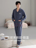叶盼（yepan）睡衣男士秋冬季纯棉加厚保暖套装夹棉开衫长袖宽松大码夹层家居服 1004-蓝格 XL (175) ：建议140-160斤穿着 实拍图