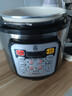 三角牌（Triangle）316L不锈钢电压力锅0涂层4-5-6升家用双胆电高压锅智能大容量压力锅小型高压电饭煲官方旗舰店 4升 316+陶瓷釉（适合3-5人） 4L 实拍图