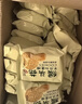 麦酥园 猴头菇饼干养胃酥性休闲零食品无糖精曲奇饼干蛋糕点心整箱3斤 实拍图