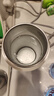 名创优品MINISO电热水杯便携式烧水杯450ml电热水壶保温烧水壶小型电水壶旅行煮茶婴儿外出冲泡奶恒温杯 实拍图