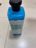 逸诺（enoug）SOS狗狗沐浴露洗澡浴液去黄美白萨摩耶比熊白毛犬宠物沐浴露530ml 实拍图