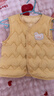 嘟嘟家儿童背心加厚秋冬过年红色男童马甲冬季保暖童装女童棉服马夹上衣 黄色 90 实拍图