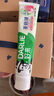 好来（DARLIE）(原黑人)茶倍健初萃茶白桃味牙膏160g果味清新护龈新旧包装随机 实拍图