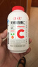 养生堂天然维生素C 增强免疫力VC片咀嚼片针叶樱桃维C片 130片*1盒 实拍图