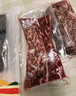 天谱乐食澳洲原切M3雪花烤肉片200g 谷饲安格斯 牛肉片烧烤生鲜进口肥牛片 实拍图