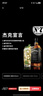 杰克丹尼（Jack Daniels）田纳西州调和型威士忌  洋酒 黑标无盒 500ml 送礼 实拍图