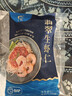GUO LIAN国联 翡翠生虾仁 净重200g独立包装 31-40只 京东虾仁品质保障 实拍图