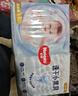 好奇（Huggies）金装纸尿裤NB80片(5kg以下)尿不湿【速干不易红】 实拍图