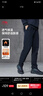 李宁运动裤男子冬季休闲裤拉链加绒保暖卫裤直筒运动长裤AKLUA75 实拍图