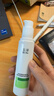 玉泽（Dr.Yu）皮肤屏障修护精华乳5ml 实拍图