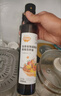 秋田满满 牛油果热炒油250ml 压榨食用油_享婴儿宝宝儿童辅食食谱 实拍图