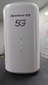 纽曼5G无线路由器随身WiFi6移动免插卡cpe多网通千兆双频车载便携式高速上网卡全国通用流量2025款 实拍图