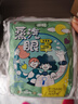 蒸汽眼罩热敷加热护眼贴缓解眼干眼涩疲劳 【款式香味随机发货】 30片 实拍图