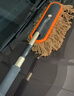 悦卡（YUECAR）擦车拖把除尘掸子洗车工具汽车用品扫灰神器 可伸缩棉线掸-咖啡色 实拍图