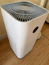 米家小米空气净化器5 除甲醛除菌除异味 家用 除雾霾PM2.5 低噪设计 实拍图